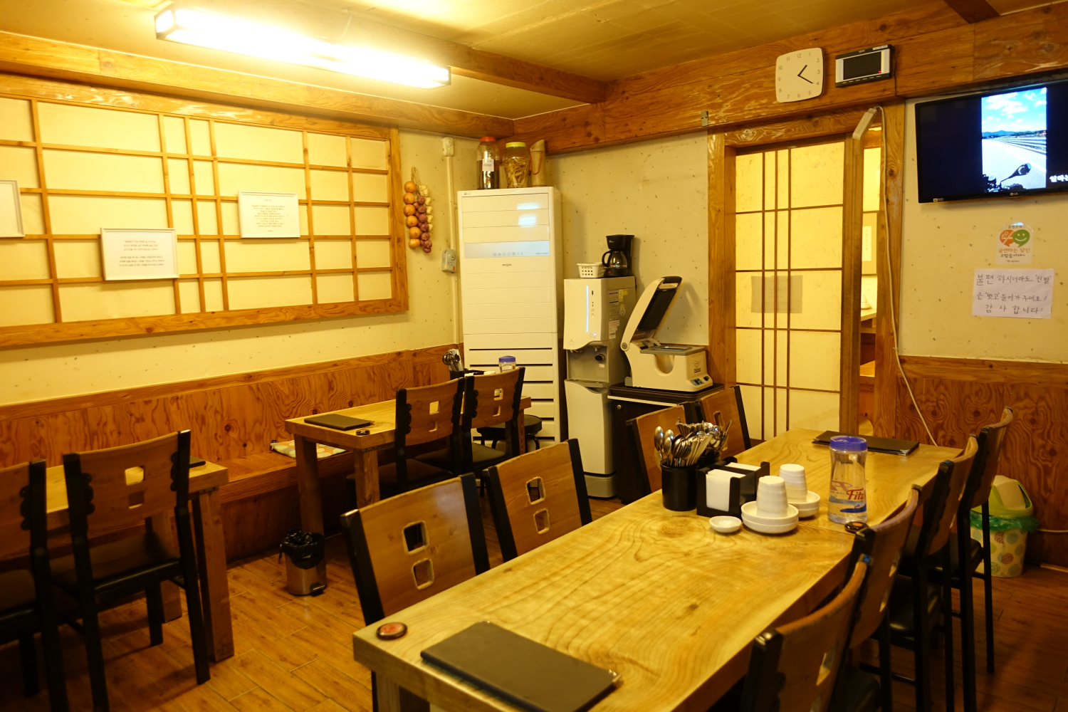 Món ăn tại Maneul Bossam